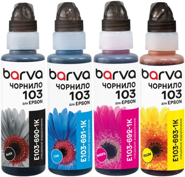Комплект чорнил BARVA EPSON L1110L3100 (103) BCMY (4х100 мл) (I-BARE-E-103-1K-MP)