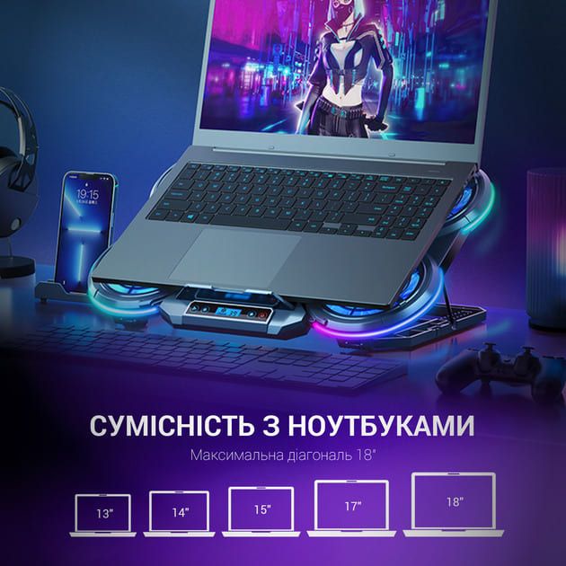 Підставка під ноутбук GamePro CP770