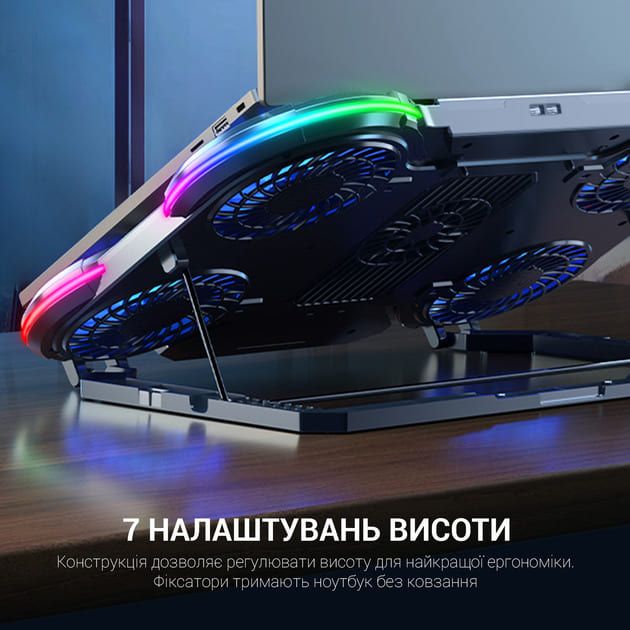 Підставка під ноутбук GamePro CP770