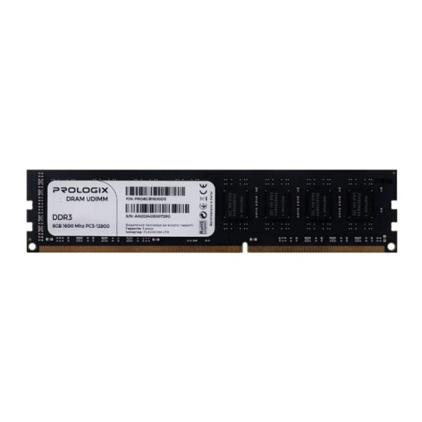 Оперативна пам'ять Prologix DDR3-1600 8192 MB PC3-12800 (PRO8GB1600D3)