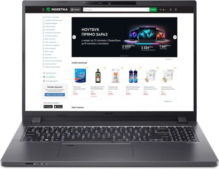 Ноутбук Acer TravelMate P2 16 TMP216-51-G2-TCO-35LV (NX.BB7EU.001) Steel Gray