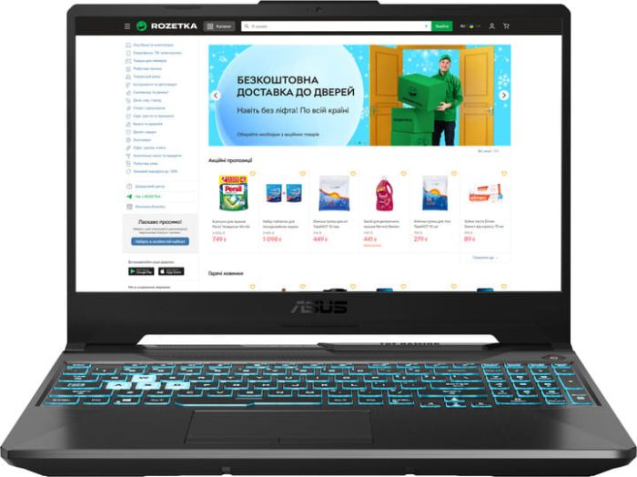 Ноутбук ASUS TUF Gaming A15 FA506NFR-HN079 Graphite Black (90NR0JU7-M00510)