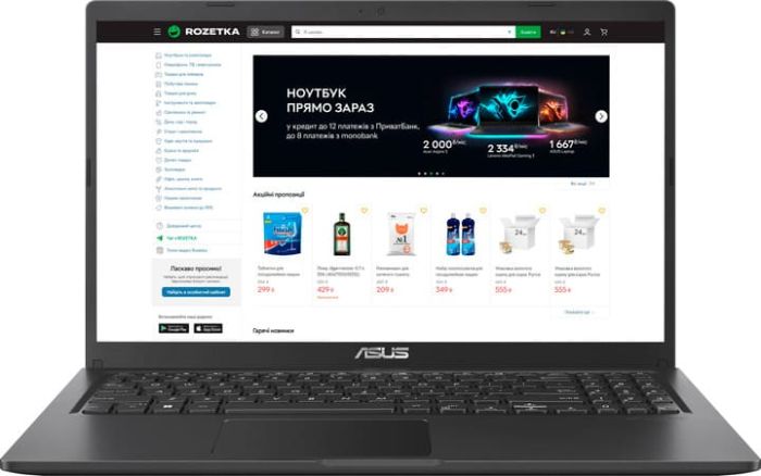 Ноутбук ASUS Vivobook 15 X1500KA-EJ315 (90NB0VI5-M00H40) Indie Black