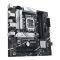 Материнська плата ASUS PRIME B760M-A-CSM