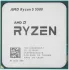 Процесор AMD Ryzen 5 5500 (100-000000457)