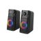 акустика HAVIT HV-SK204 USB 2.0 speaker black