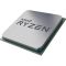 Процесор AMD Ryzen 5 5600XT 3.7GHz/32MB (100-100001585BOX) sAM4 BOX