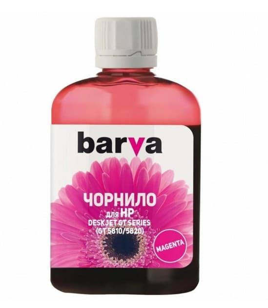 Чернила BARVA HP DeskJet GT58105820 (GT52) 90мл Magenta (I-BAR-HGT-090-M)