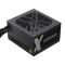Блок живлення GameMax GX-600 (600 Вт)
