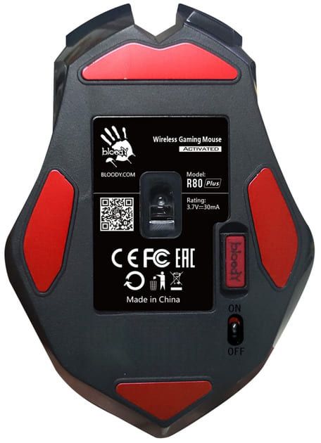 Мишка Bloody R80 Plus Bloody (Skull)