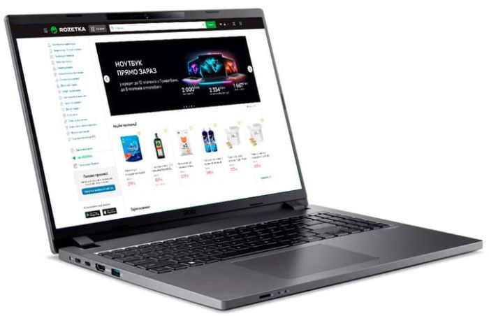 Ноутбук Acer TravelMate P2 16 TMP216-41-TCO-R0KZ (NX.BB2EU.005) Steel Gray / 16" IPS WUXGA / AMD Ryzen 3 PRO 7335U / RAM 8 ГБ / SSD 512 ГБ