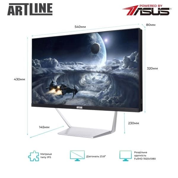 Моноблок ARTLINE Business M63 (M63v15)