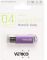 USB Flash 8Gb USB 2.0 Verico Wanderer Purple (1UDOV-M4PE83-NN 