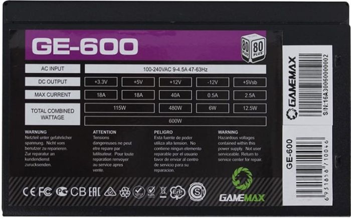 Блок живлення для ПК Gamemax ATX 600W (GE-600)