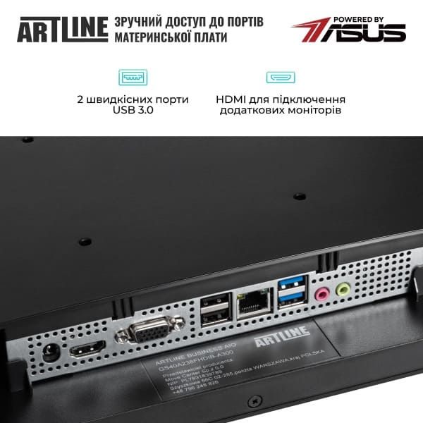 Моноблок ARTLINE Business G46 (G46v24)