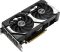 Відеокарта ASUS PCI-Ex GeForce RTX 5060 Dual OC Edition 8GB GDDR7 (128bit) (2565/28000) (HDMI, 3 x DisplayPort) (DUAL-RTX5060-O8G)