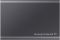 SSD SAMSUNG T7 2TB USB 3.2 GEN.2 GRAY (MU-PC2T0T/WW)