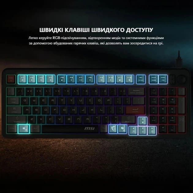 Клавіатура MSI FORGE GK110 UA 98key, USB-A, EN/UKR/RU, LED, чорний 