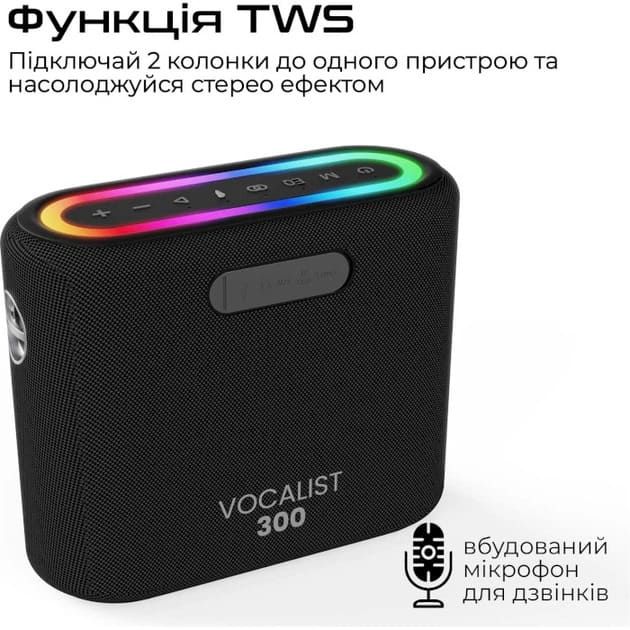 Портативна бездротова колонка HiFuture Vocalist300 Black Оснащена режимом караоке