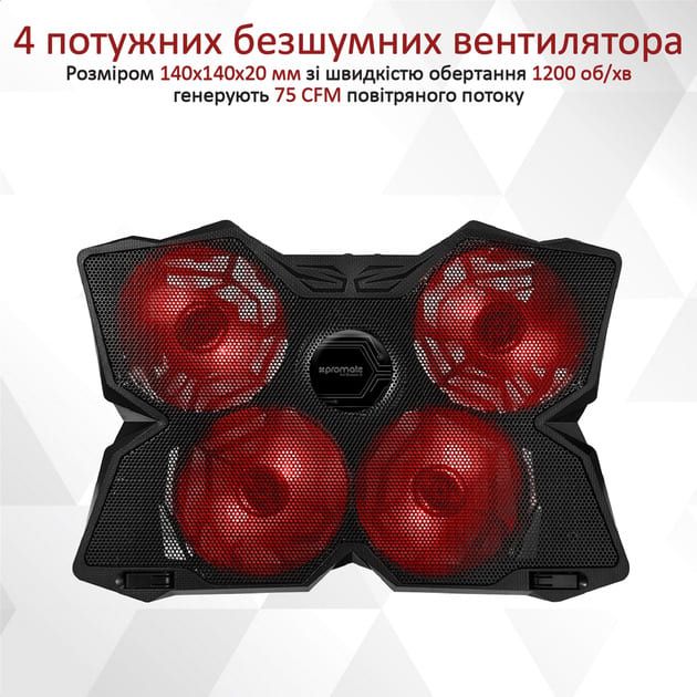 Підставка для ноутбука 14"-15.6" охолоджуюча Promate AIRBASE-3 Black