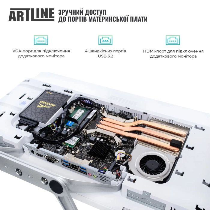 Моноблок ARTLINE Business F27 (F27v15w)