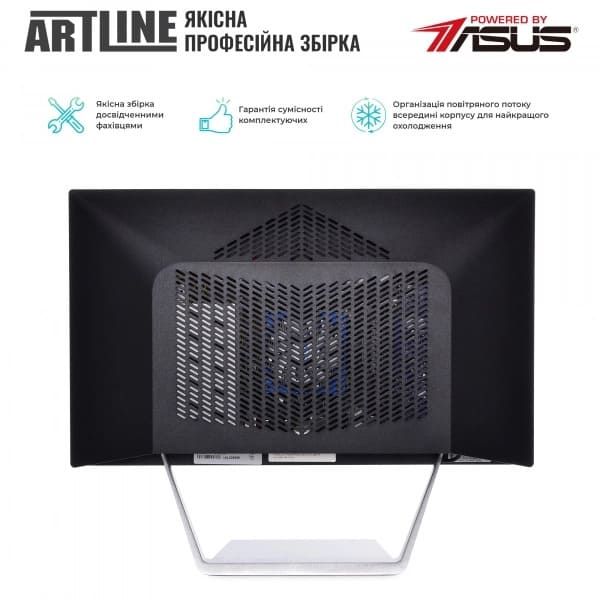 Моноблок ARTLINE Business M66 (M66v07)
