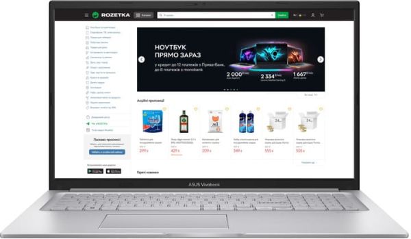 Ноутбук ASUS Vivobook 17 X1704VA-AU665 (90NB10V1-M00SP0) (17.3" (1920x1080),Intel U300,8GB,SSD:512GB,Intel UHD Graphics Xe G4 48EUs,без ОС,2,1 kg,Silver)