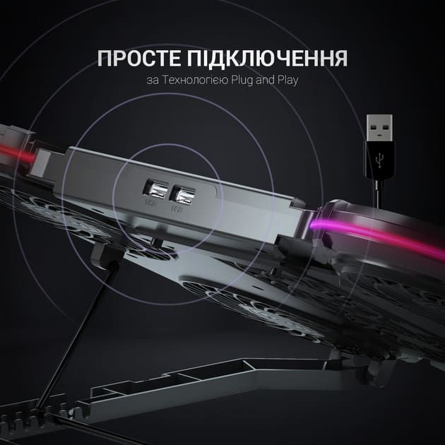 Підставка під ноутбук GamePro CP770