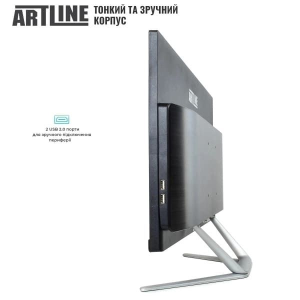 Моноблок ARTLINE Home G43 (G43v33)